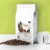 Kopi Padjajaran 200 gr